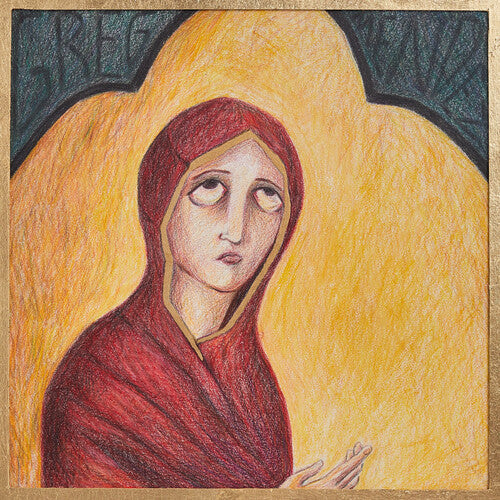 Greg Mendez: Greg Mendez - VINYL LP