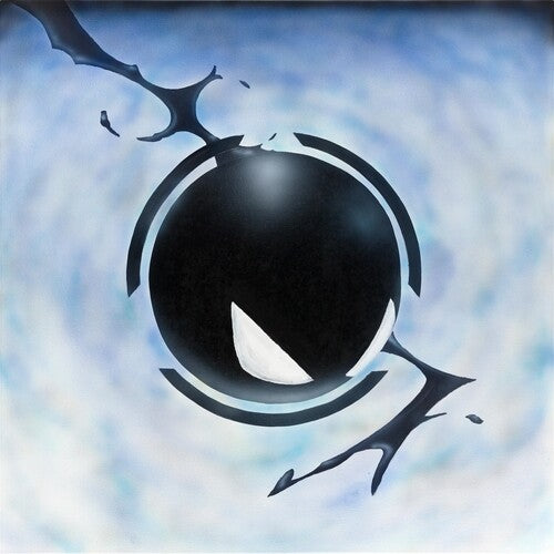 Dos Monos: Dos Atomos - VINYL LP