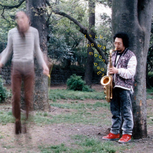 Tsuki No Wa: Moon Beams - VINYL LP