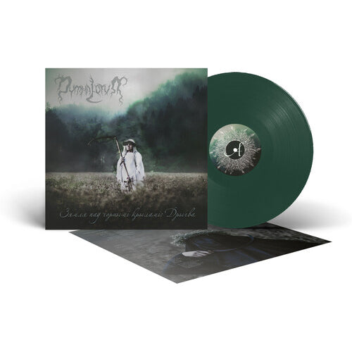Dymna Lotva: The Land Under the Black Wings: Swamp - Green - VINYL LP