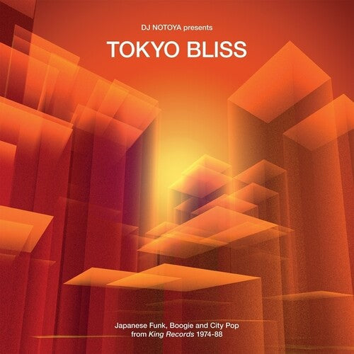 Various Artists: Tokyo Bliss: Japanese Funk, Boogie And City Pop From King Records 1974-88 - VINYL LP