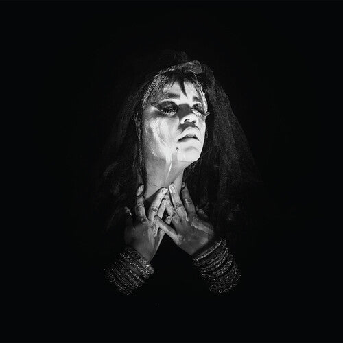 Masma Dream World: Please Come to Me - VINYL LP