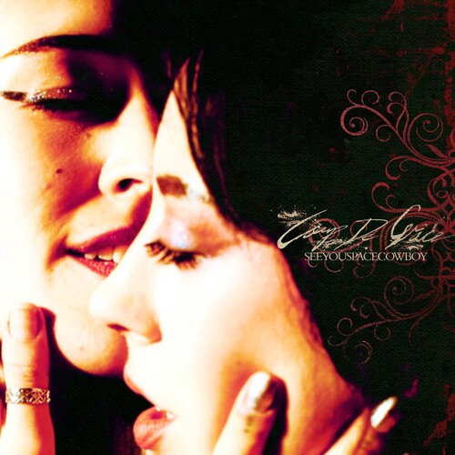 Seeyouspacecowboy...: Coup De Grace - VINYL LP