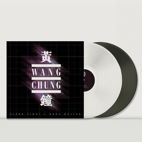 Wang Chung: Clear Light / Dark Matter - White & Black Ice - VINYL LP