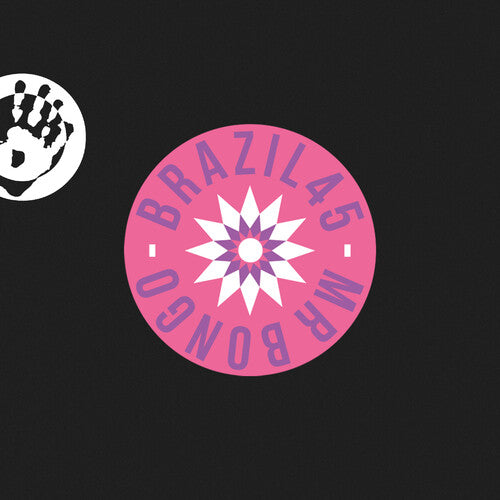 Rosa Maria: Deixa Nao Deixa / Avenida Atlantica - VINYL LP