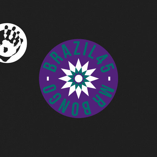 Célia: Na Boca Do Sol / A Hora e Essa - VINYL LP