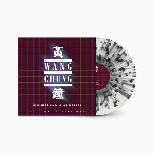 Wang Chung: Clear Light / Dark Matter: Big Hits and Near Misses - Clear w/ Black Speckle - VINYL LP