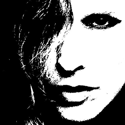 Reb Fountain: How Love Bends - VINYL LP