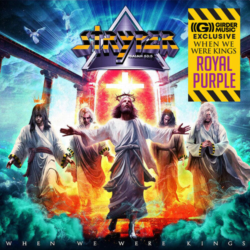 Stryper: When We Were Kings - Purple - VINYL LP